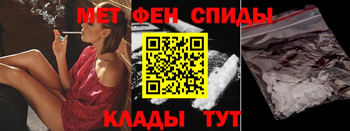 Amphetamine 98% Сергиев Посад