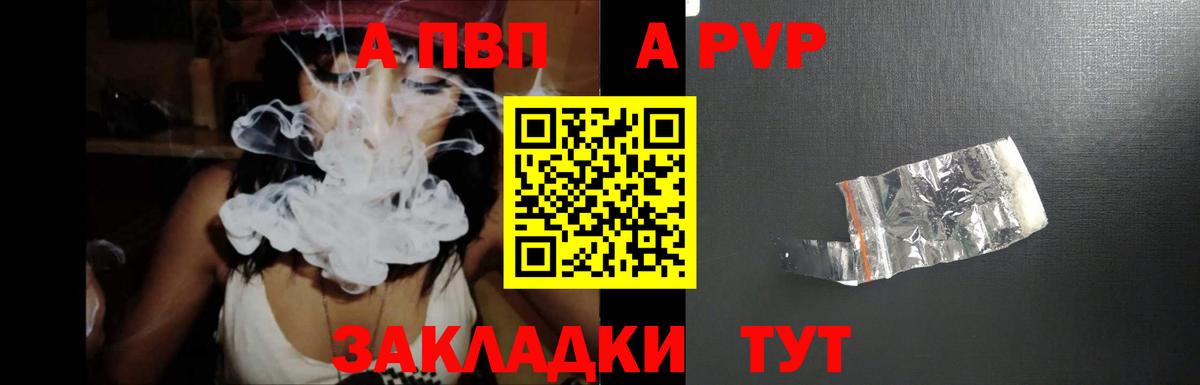 Гашиш  Канабис  Сергиев Посад  МДМА  Меф   МЕТ  Лсд 25  Вход с VPN  КОКАИН 