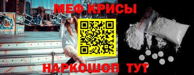 бошки Бузулук