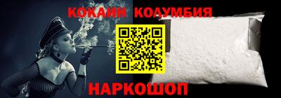 мяу мяу мука Бугуруслан