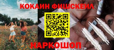 мяу мяу мука Бугуруслан