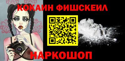 мяу мяу мука Бугуруслан
