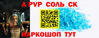 мяу мяу мука Бугуруслан