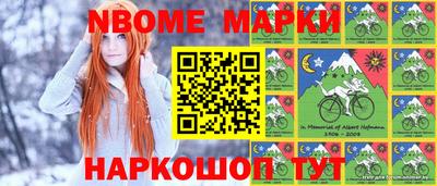 мяу мяу мука Бугуруслан