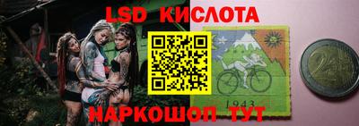 МДМА Будённовск