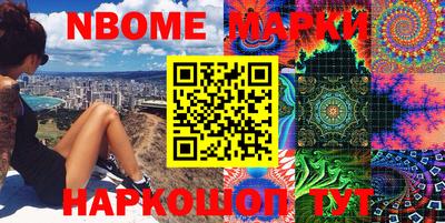 МДМА Будённовск
