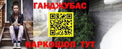 МДМА Будённовск