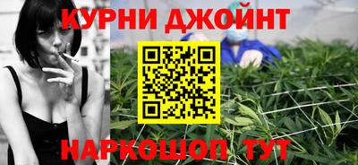 МДМА Будённовск