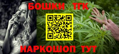 МДМА Будённовск