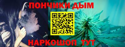МДМА Будённовск