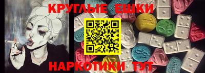 не бодяженный Донецк