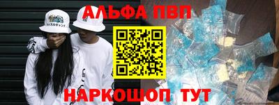 мяу мяу мука Бугуруслан