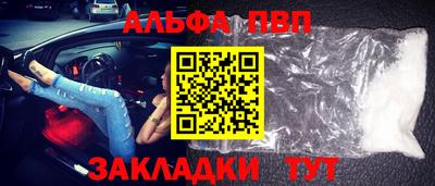 дживик Донской