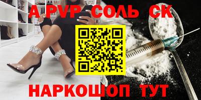 мяу мяу мука Бугуруслан