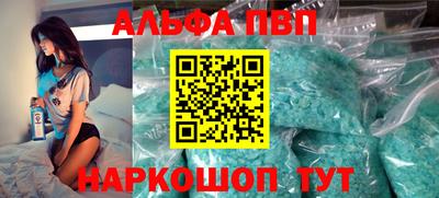 mdma Дубна