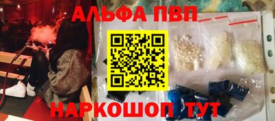 мяу мяу мука Бугуруслан