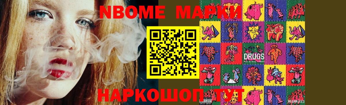 LSD-25 экстази ecstasy Сергиев Посад